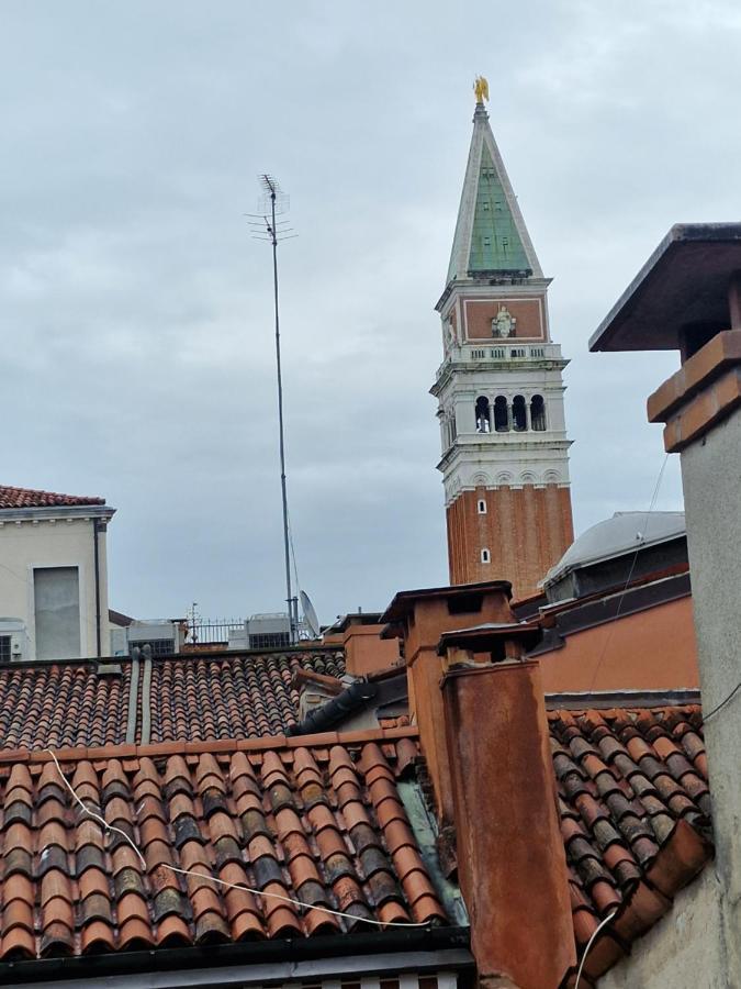 San Marco Luxury Venecia